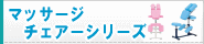 }bT[W`FA[V[Y