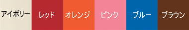 AC{[EbhEIWEsNEu[EuE