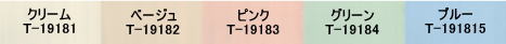 N[Ex[WEsNECG[EIWEO[Eu[