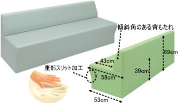 ロビーSL